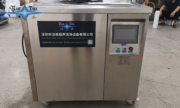 如何測量超聲波清洗機頻率?專業(yè)工具與操作指南全解析 如何測量超聲波清洗機頻率?專業(yè)工具與操作指南全解析